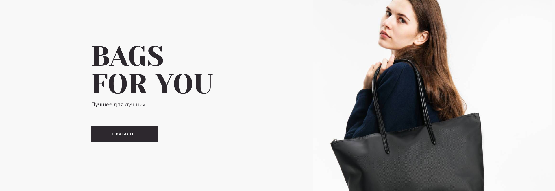 Barle Parfume
